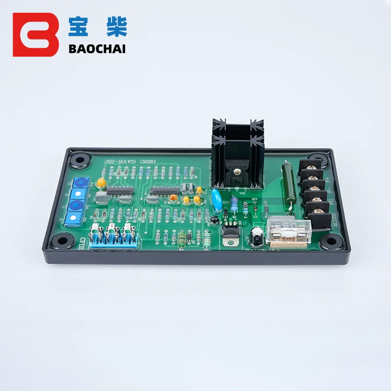 GB15A регулятор avr универсальный дизельный бесщеточный генератор запасных частей
