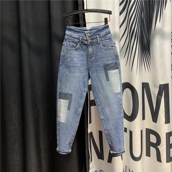 

Plus Size Hot Drilling Jeans Women's 2020 Spring New High Waist Frayed Harem Pants Denim Pants Ladies Loose Jeans Pants