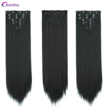 Sinteticheskie Dlinnye Pryamye Zhenskie Nakladnye Volosy Na Zakolkah 22 Dyujma Naturalnye Chernye Korichnevye Svetlye Volosy Dlya Ukladki 7 Sht Kupit Nedorogo V Internet Magazine S Dostavkoj Sravnenie Cen Harakteristiki Foto