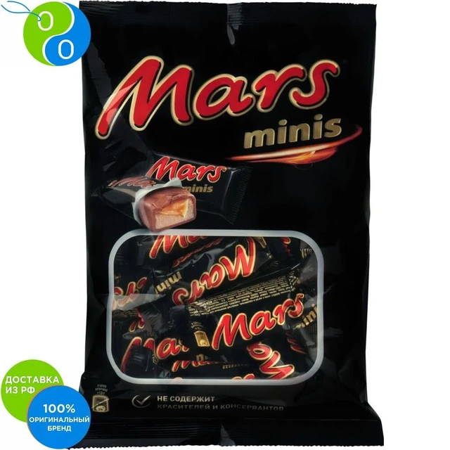 Barres de chocolat Mars mini 227g