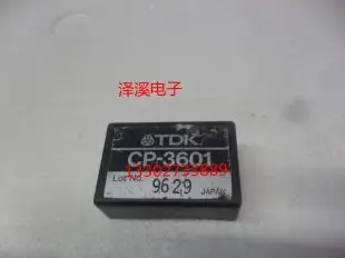 Оригинальные импортные A-3739 CP-3601 UE36 8RG2106 UE04 71-90008; гарантированное качество