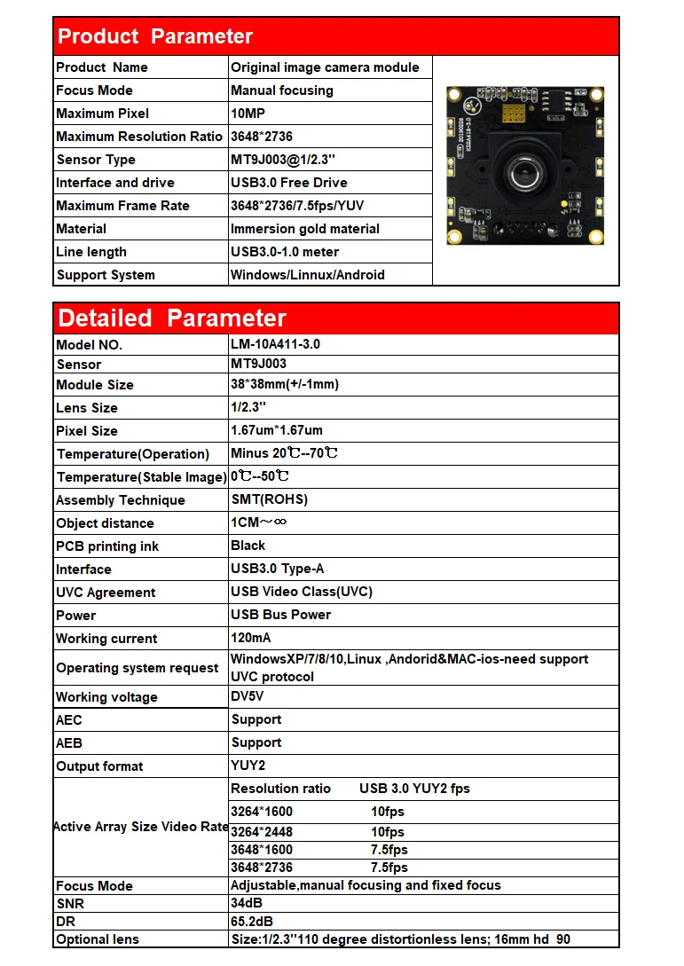 LM-10A411-3.0 specification