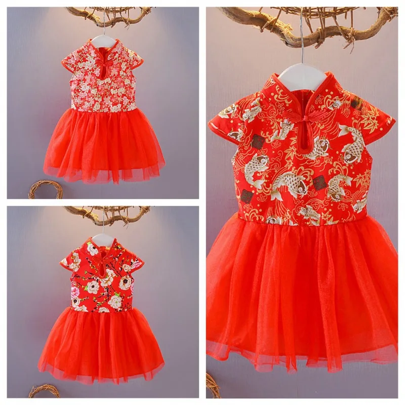 VS0795 (5)