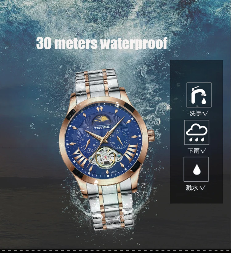 TEVISE Топ бренд класса люкс automatic Tourbillon Мужские механические часы модный стальной ремень Moon Phase светящиеся водонепроницаемые часы