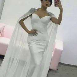 Белый Арабский Кафтан Длинные вечерние платья с накидкой Русалка на заказ размер Выпускные вечерние платья для женщин