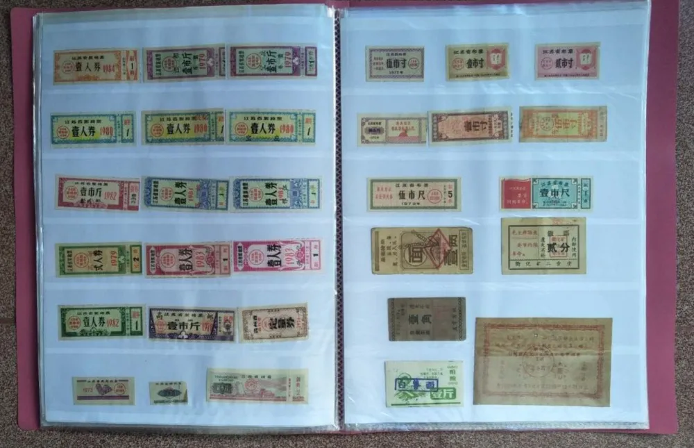 微信图片_20201008155537