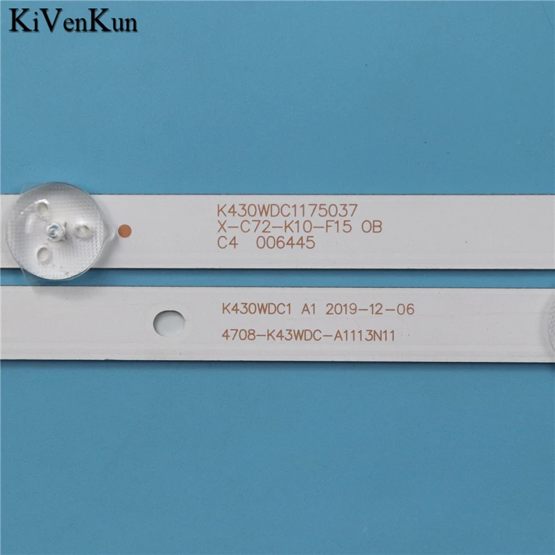 8PCS TV  ŰƮ CHIMEI TL-43A500 TL-43M100 LED   4708-K43WDC-A1113N11  K430WDC1 a1   LED Ʈ Ʈ