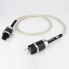 

Hifi Nordost Valhalla Series II Power Cord EU version Amplifier CD Player power cord power cable,Schuko power plug for audio