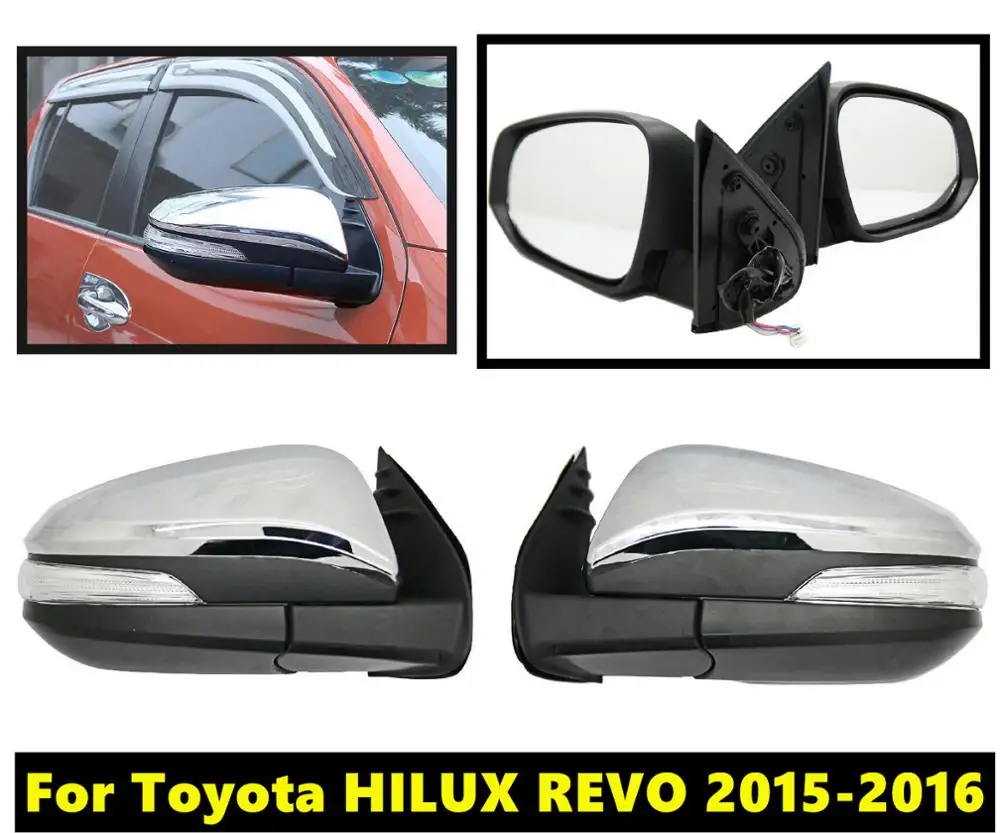 Revo mirror Clearance