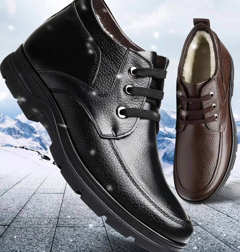 360截图20190725212127565