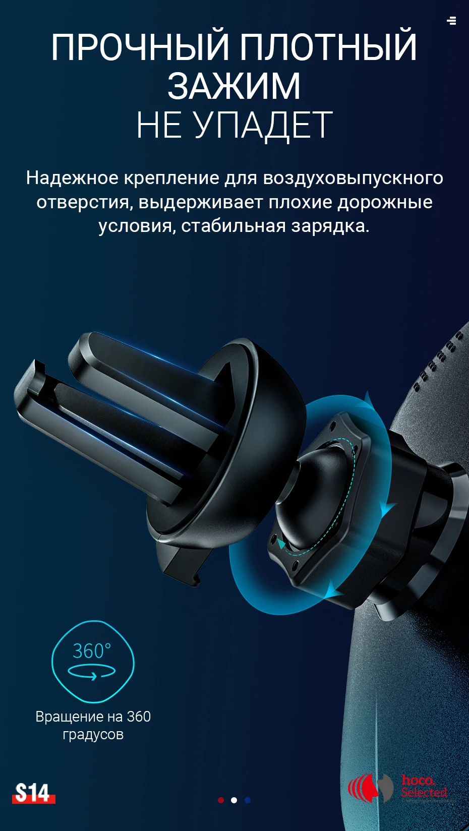 hoco автомобильный держатель с беспроводной зарядкой qi выход 5W 7.5W 10W 15W подставка для телефона в машину быстрая беспроводная зарядка в авто зарядное крепление набор с зарядным адаптером QC3.0 зарядник для айфона