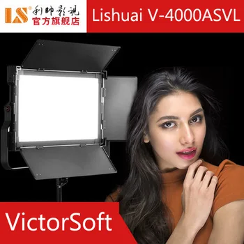 

Lishuai FotodioX V-4000ASVL High bright and soft VictorSoft 1x2 LED broadcast light Bi-color Dimmable