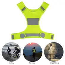 Открытый регулируемый светоотражающий жилет с достаточным сроком службы и прочностью высокая видимость жилет безопасности для ночных пробежек