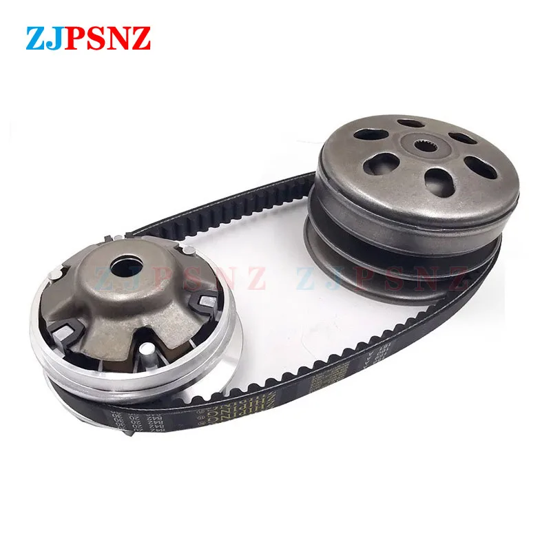 Motorcycle Clutch Assembly 2