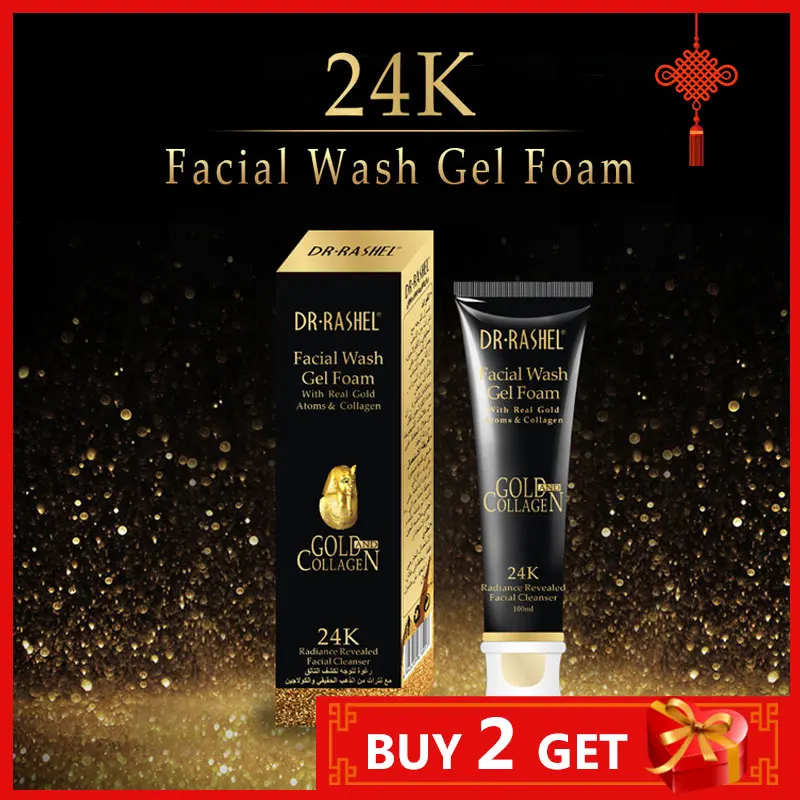 dr rashel facial cleanser