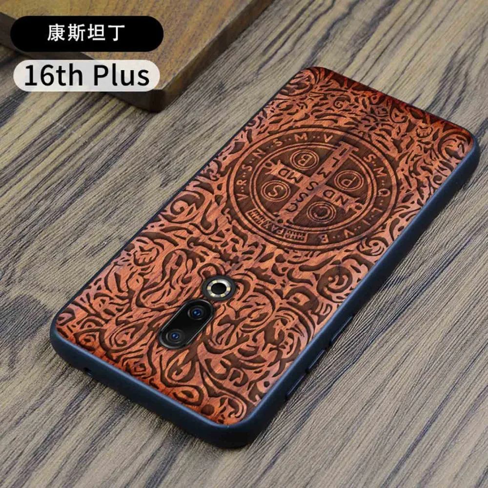 木质手机壳魅族 6
