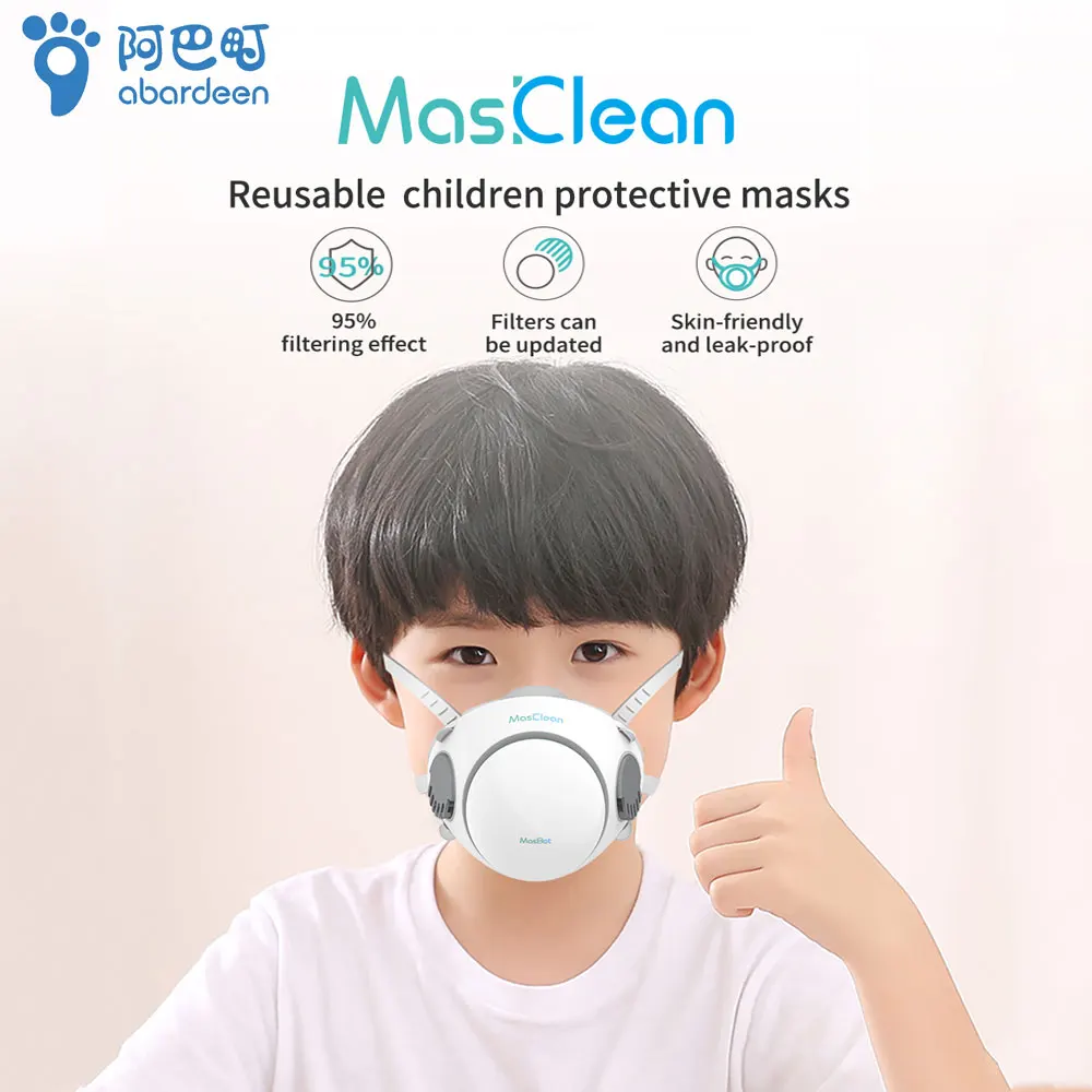 

Fast Delivery Hot Sale Abardeen Electric Fan Kids Reusable Children's Mask N95 filter Anti PM2.5 Dust Masks KN95/KF94/ffp2