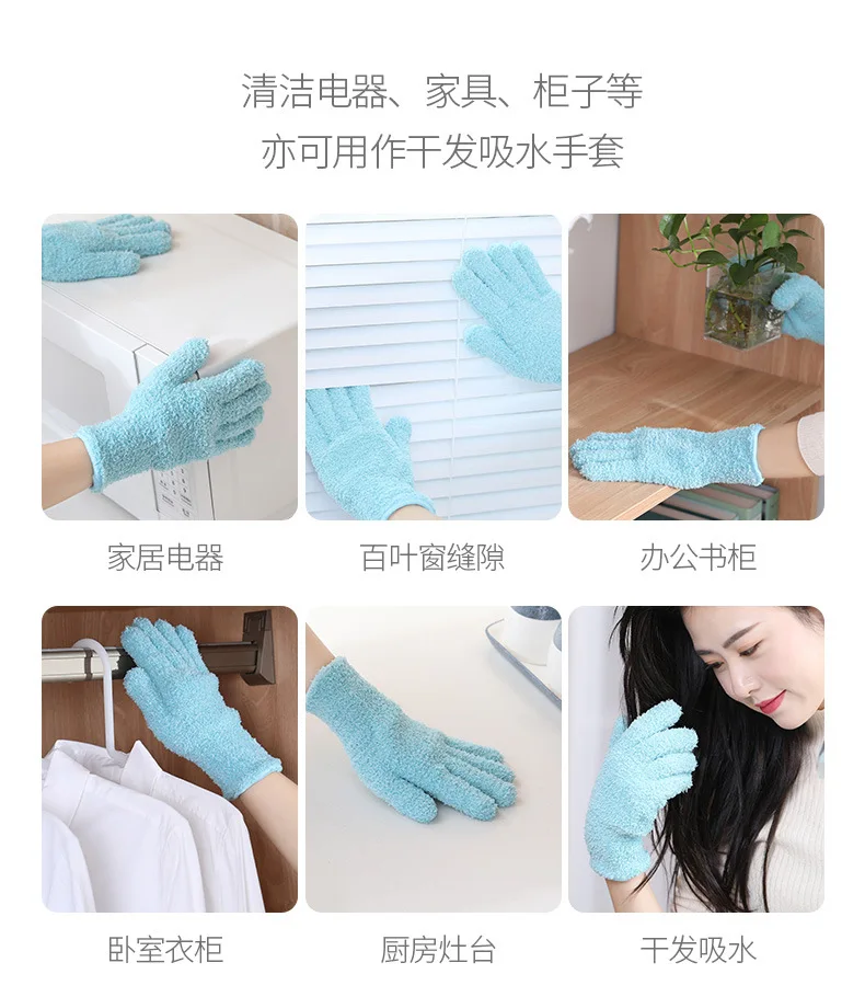Gants de nettoyage en microfibre super absorbants, épaississants,  efficaces, de style japonais, pour laver la vaisselle et la cuisine -  AliExpress
