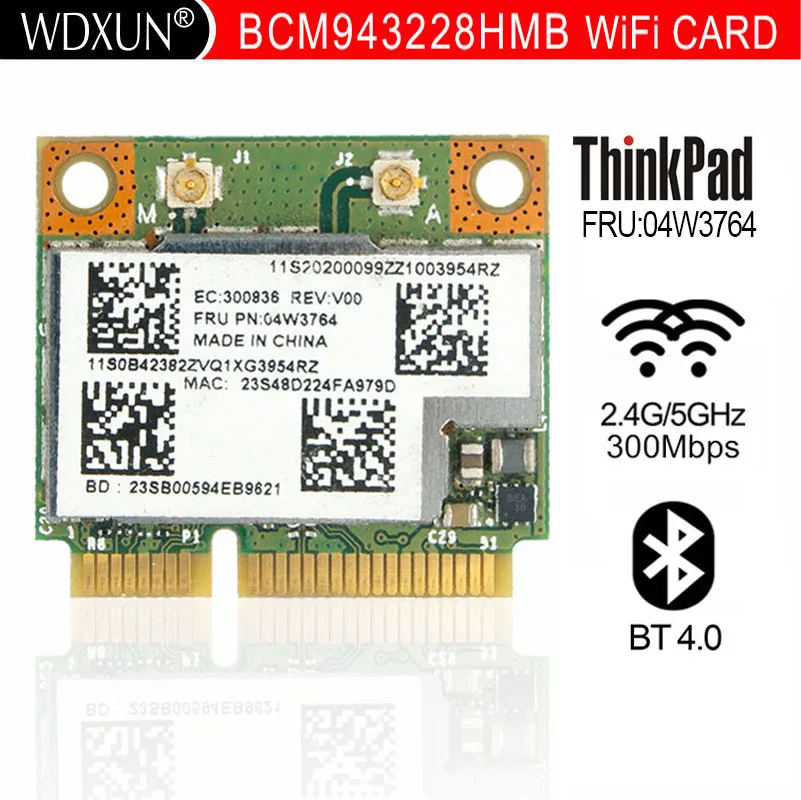 BroadCom BCM943228HMB BCM43228 300M+BT4.0 Half Mini PCIe Wireless Card FRU:04W3763 04W3764 for Lenovo E130 E135 E330 E335 | Компьютеры и