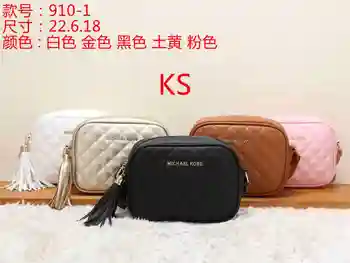 

2019 new bagzo86