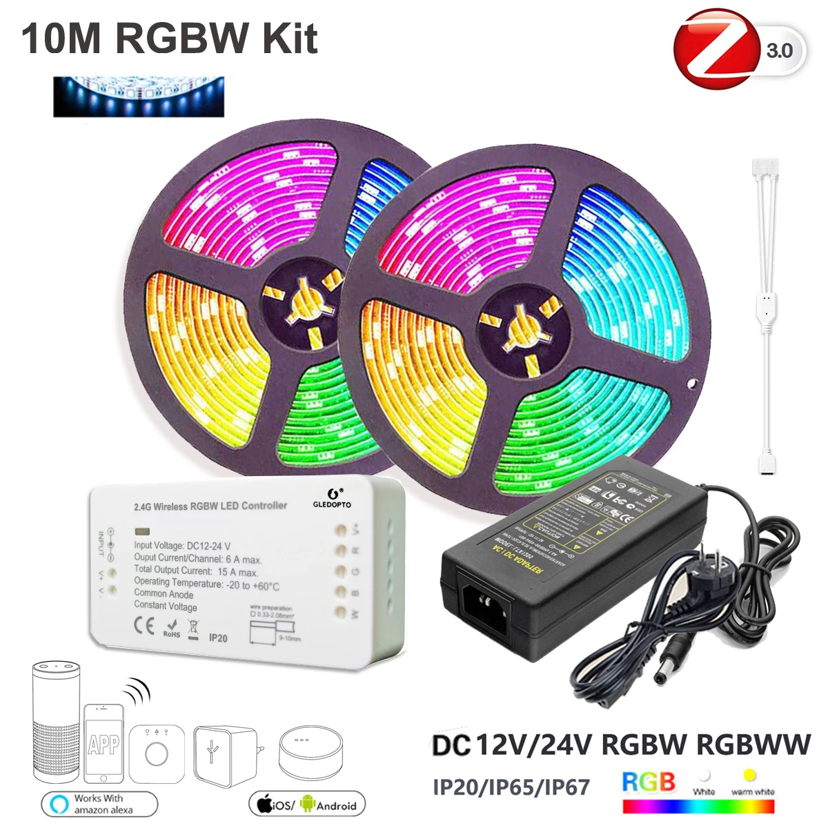10M RGBW Kit ZigBee ZLL RGBW контроллер+ 5 м/10 м 12 В/24 В RGBW RGBWW 4в1 5050 60 светодиодный s светодиодный блок питания совместимый с Alexa Echo - Испускаемый цвет: 10M RGBW Kit