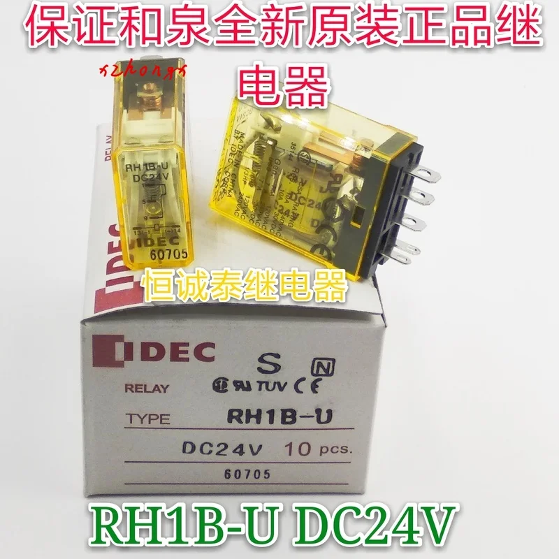Реле rh1b-u DC24V
