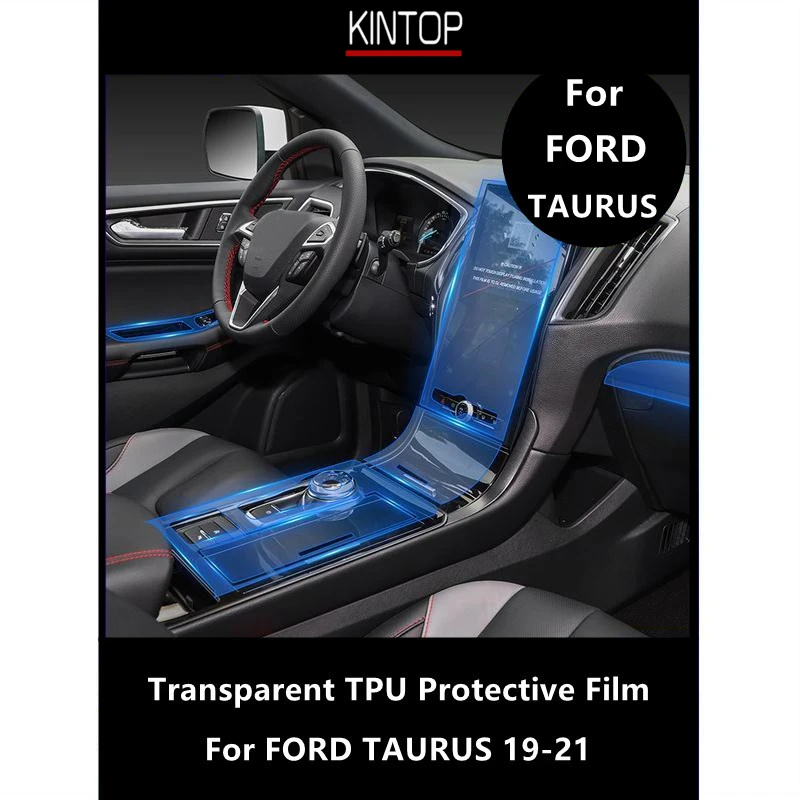 Внутренняя центральная консоль для FORD TAURUS 19-21 прозрачная фотопленка ремонта от