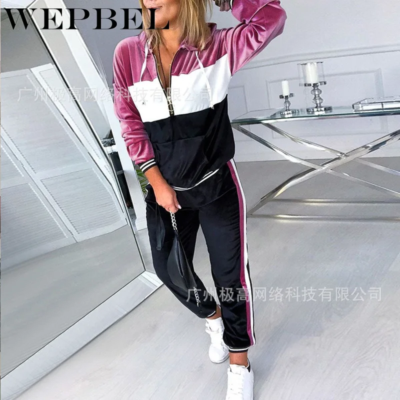 

WEPBEL Women's Casual Stitching Sports Suit Autumn Long Sleeve Zipper Hooded Coat + Elastic Waist Loose Pants Suit