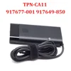 Adaptateur ca Original pour HP 150W TPN-CA11 917677 – 001 pour TPN-DA09/03, nouveau ► Photo 1/6