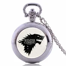 Полный Охотник Кварцевые брелок ретро кулон карманные часы цепь подарок