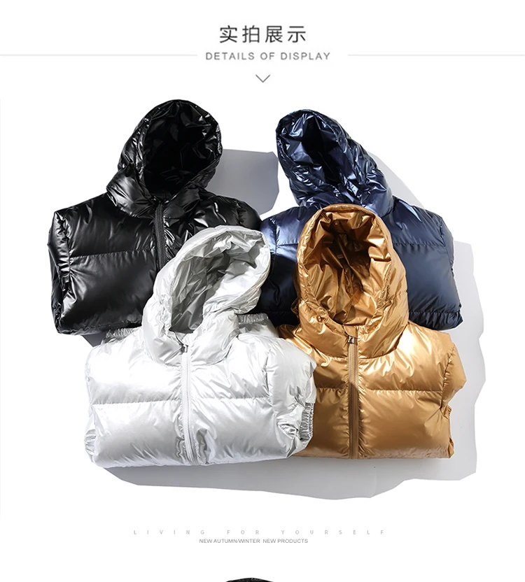 Зимняя блестящая Мужская толстая одежда с капюшоном большого размера, короткая хлопковая стеганая одежда, молодежная мода, приталенное хлопковое пальто в Корейском стиле