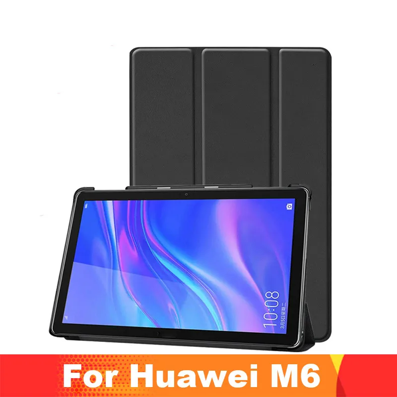 Чехол для планшета Huawei Mediapad M6 10 8 2018 кожаный защитный чехол SCM AL09/W09 противоударный
