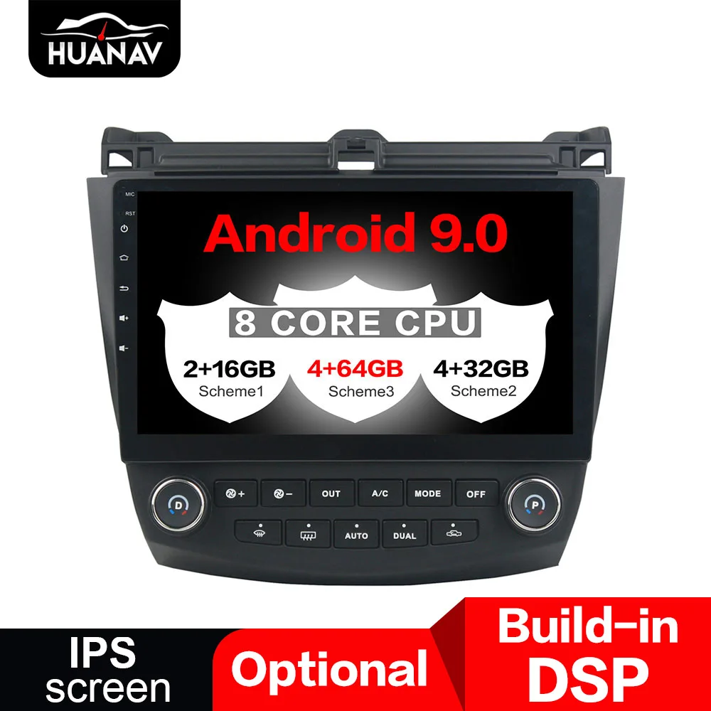 Android 9 0 автомобильный DVD плеер GPS навигация для Honda Accord 7 2003 2007 Авто Радио стерео
