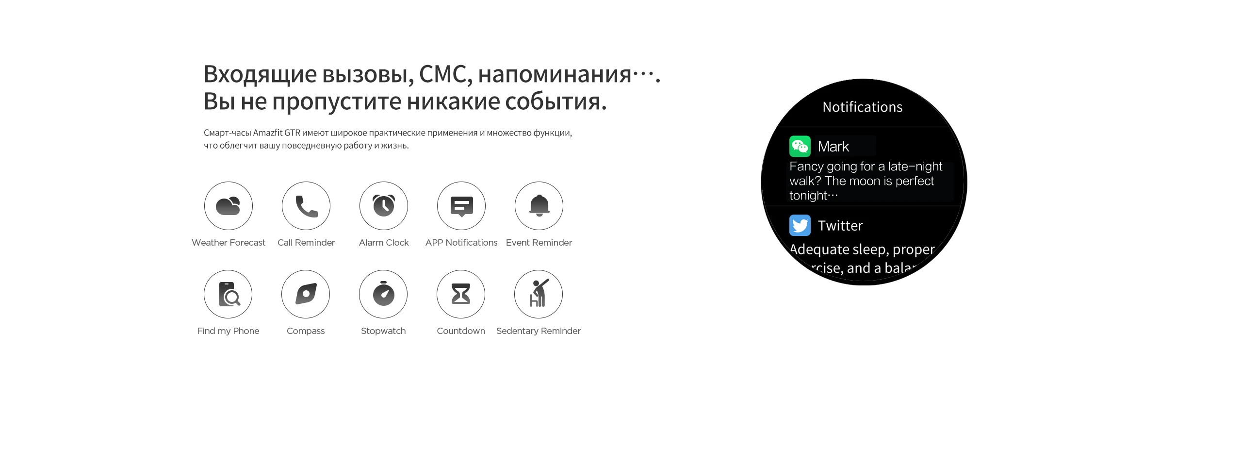 Смарт-часы Amazfit GTR 47 мм 5ATM водонепроницаемые Смарт-часы 24 дня батарея управление музыкой кожаный силиконовый ремешок