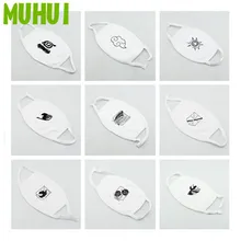 1 шт. Горячая Аниме атака на Титанов хлопок Пылезащитная маска для лица унисекс Велоспорт Анти-пыль маска для лица B210