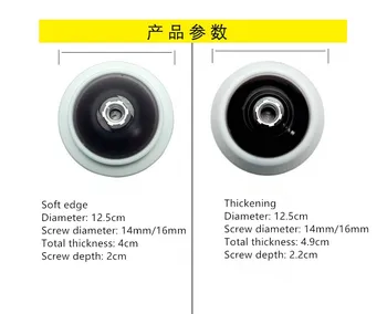 

Polishing Machine Polishing Plate Thickening Tray Backing Plate Polishing Backer Pad Applicable Disc Diameter