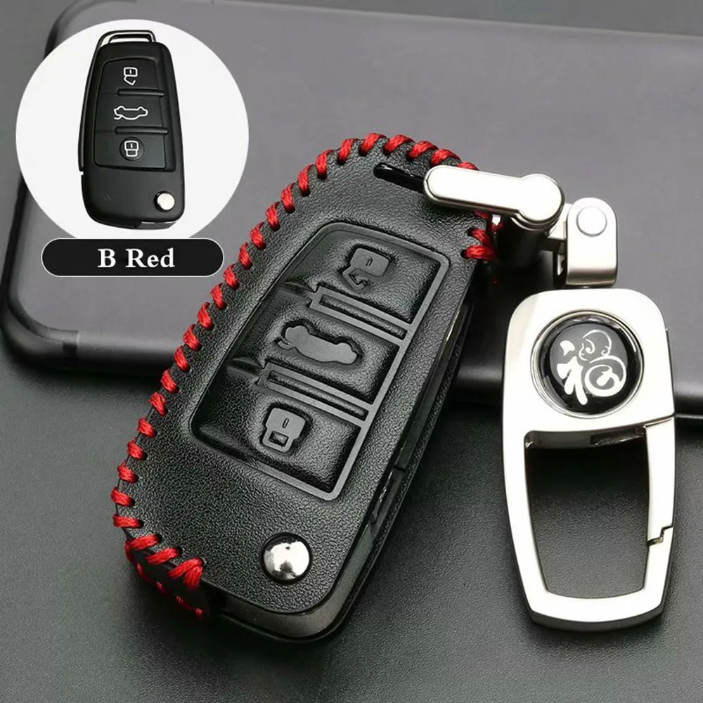 Высокое качество кожаный чехол для автомобильных ключей, чехол для Audi A4 B6 B8 B7 A6 C5 C6 C7 A3 A5 A2 A1 A7 Q3 Q5 Q7 TT R8 S6 S7 S8 RS4 RS6 ключ Cove