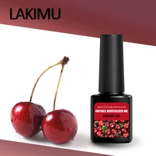 LAKIMU защита кутикулы макияж масло для ногтей Новое увлажняющее влажное Лечение ногтей масло кутикулы Гель для ногтей Уход питание масло