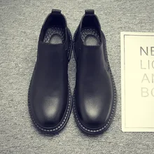 Мужские ботинки брендовые черные корейские модные резиновые мужские Ботинки Челси# XYDG09