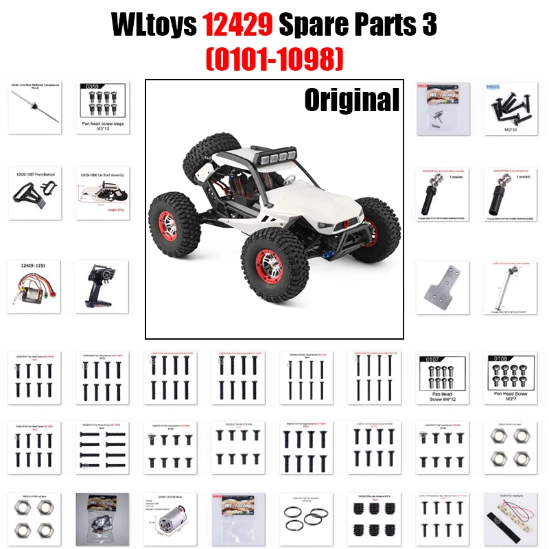 WLtoys 1/12 RC автомобиль 12429 оригинальные запасные части набор винтовых гаек 540