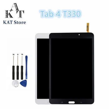 

KAT LCD Screen Replacement For Samsung Galaxy Tab 4 8.0 SM-T330NU T330 T331 SM-T331 LCD Display Touch Screen Quality Guarantee