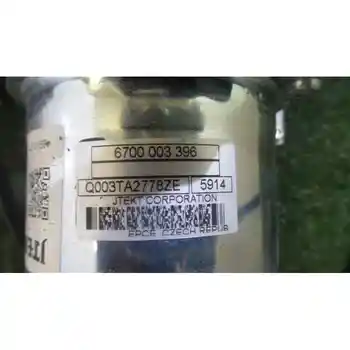 

Q003TA2778ZE 151391 Column Steering Renault Clio Iv