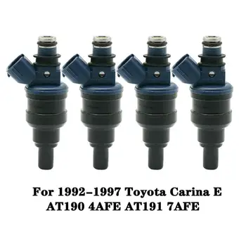 

4pc NEW Fuel Injector Nozzle For 92-97 Toyota Carina E AT190 4AFE AT191 7AFE 23250-02030 2320902030