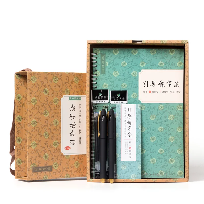 

3D Groove Quick Stable Chinese Font Pen Hard Calligraphy Chinese Children Beginners Regular Script Practice Copybook Artifact