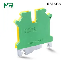 2 шт. USLKG-3 клеммные блоки DIN винт клеммные блоки желтый зеленый 2,5 мм2 до 6 мм2 наземный терминал