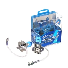 2 шт. H3 100W 6000K белый автомобиль, HOD, галогенные лампы 12V светильник источник лампы автомобилей головной светильник автомобильных противотуманных фарах светильник Ксеноновые лампочки h3