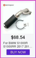 Для BMW S1000R S1000RR 19 глушитель труба с соединением выхлопной трубы из углеродного волокна аксессуары для мотоциклов мотоциклетные запчасти