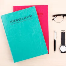 A4 простой стиль кожа учительницы руководство класс Noteboy Школа Офис ноутбук настраиваемые, с логотипом