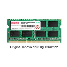 lenovo для ноутбука lenovo ThinkPad 8G Память DDR3 1600 МГц 1600 МГц SODIMM 8 Гб памяти