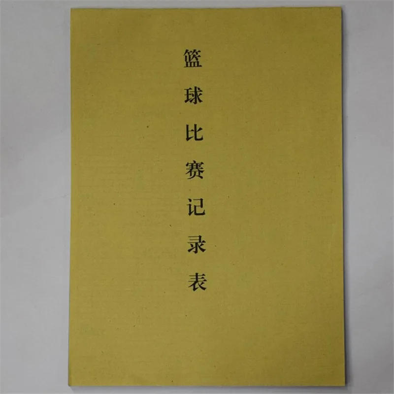 

New Basketball Game Record Form Carbonless Notebook Scoring Table This Referees Records in Quadruplicate